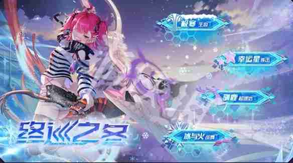 幻塔5.6.5版本速递-幻塔5.6.5版本「痴心猎手」版本前瞻内容