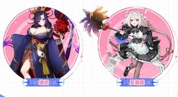 空灵诗篇公测福利有哪些-空灵诗篇公测福利活动汇总