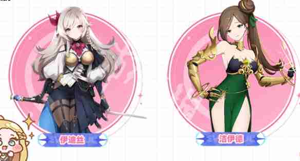 空灵诗篇公测福利有哪些-空灵诗篇公测福利活动汇总