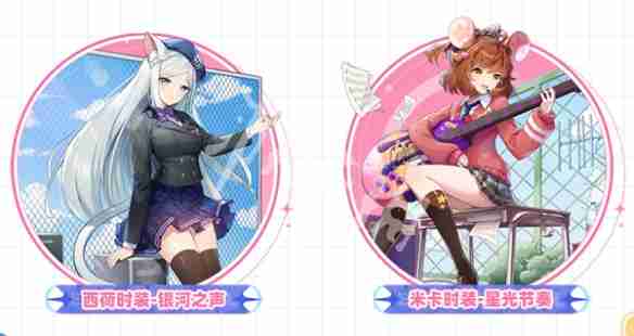 空灵诗篇公测福利有哪些-空灵诗篇公测福利活动汇总