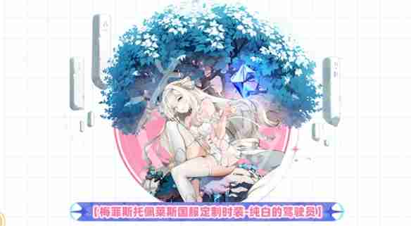 空灵诗篇公测福利有哪些-空灵诗篇公测福利活动汇总