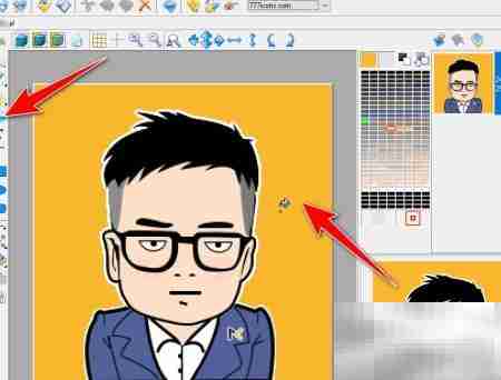 Sib Icon Editor换GIF背景