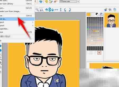 Sib Icon Editor换GIF背景