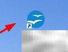 OpenOffice加载Basic代码教程