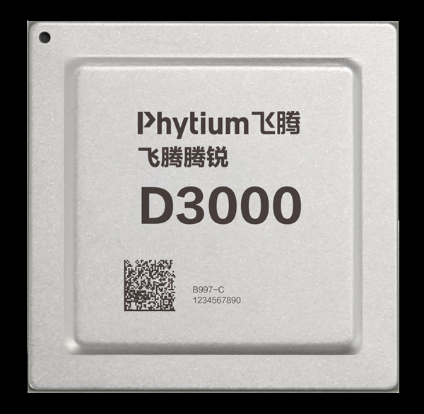 飞腾腾锐D3000台式机中标近4000台!份额100%