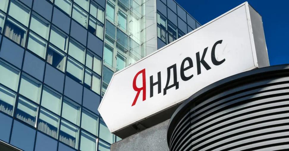 QQ邮箱无法收取yandex 邮件代收设置问题解决