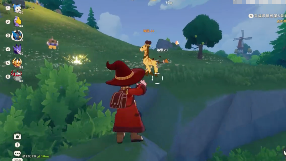 《洛克王国：世界》电动长颈鹿介绍