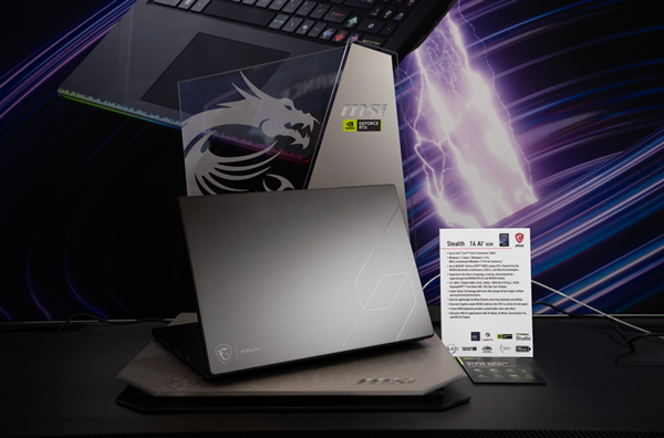 CES 2026 微星笔记本多款新品发布: 尊爵、泰坦、绝影、神影等系列均采用全新设计