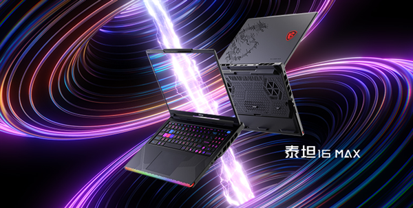 CES 2026 微星笔记本多款新品发布: 尊爵、泰坦、绝影、神影等系列均采用全新设计