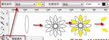 CorelDraw X4如何使用图案填充
