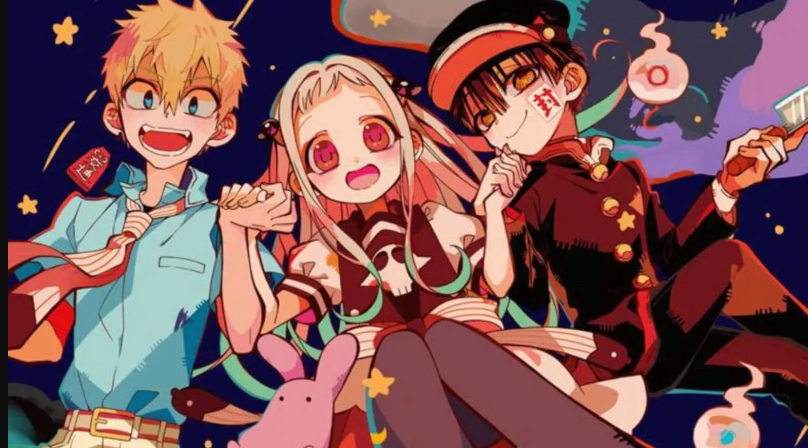 动漫之家免费入口及正版观看链接