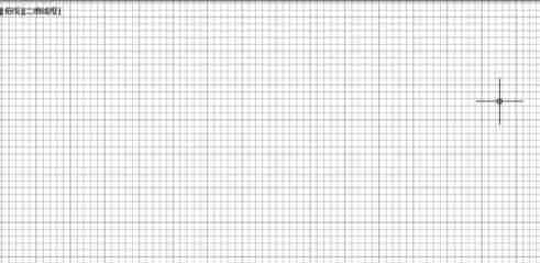 AutoCAD2016调出工具栏的方法步骤