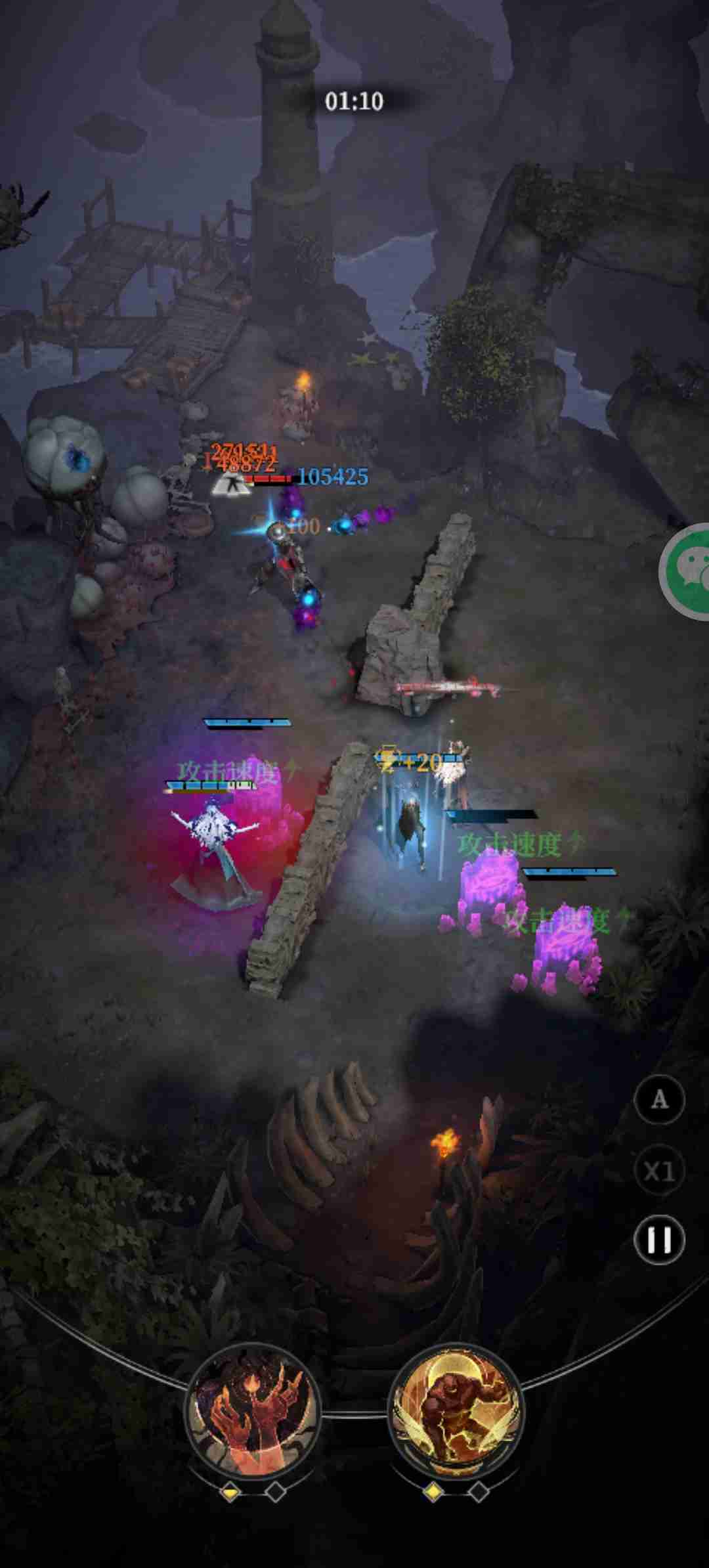 地下城堡4墓穴920阵容和打法攻略