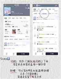 千岛app商品是不是正品