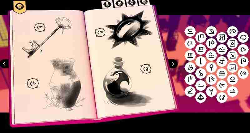 巴别塔圣歌笔记本答案怎么获取 笔记本谜题详细解答