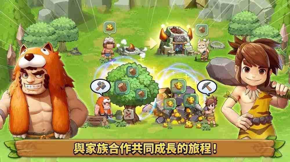 全新大型宠物对战 RPG《石器时代：宠物世界》全球预约开启 首支预告影片公开