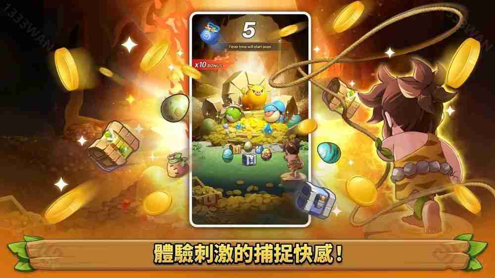全新大型宠物对战 RPG《石器时代：宠物世界》全球预约开启 首支预告影片公开