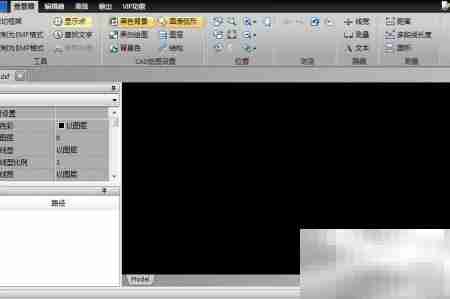 DWG文件批量打印方法