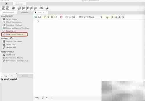 MySQL Workbench恢复数据库