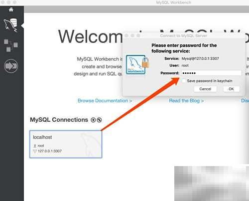 MySQL Workbench如何恢复数据库