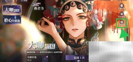 周茉天赋详解及实战技巧