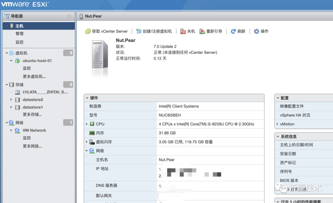 NUC 折腾笔记 - 安装 ESXi7