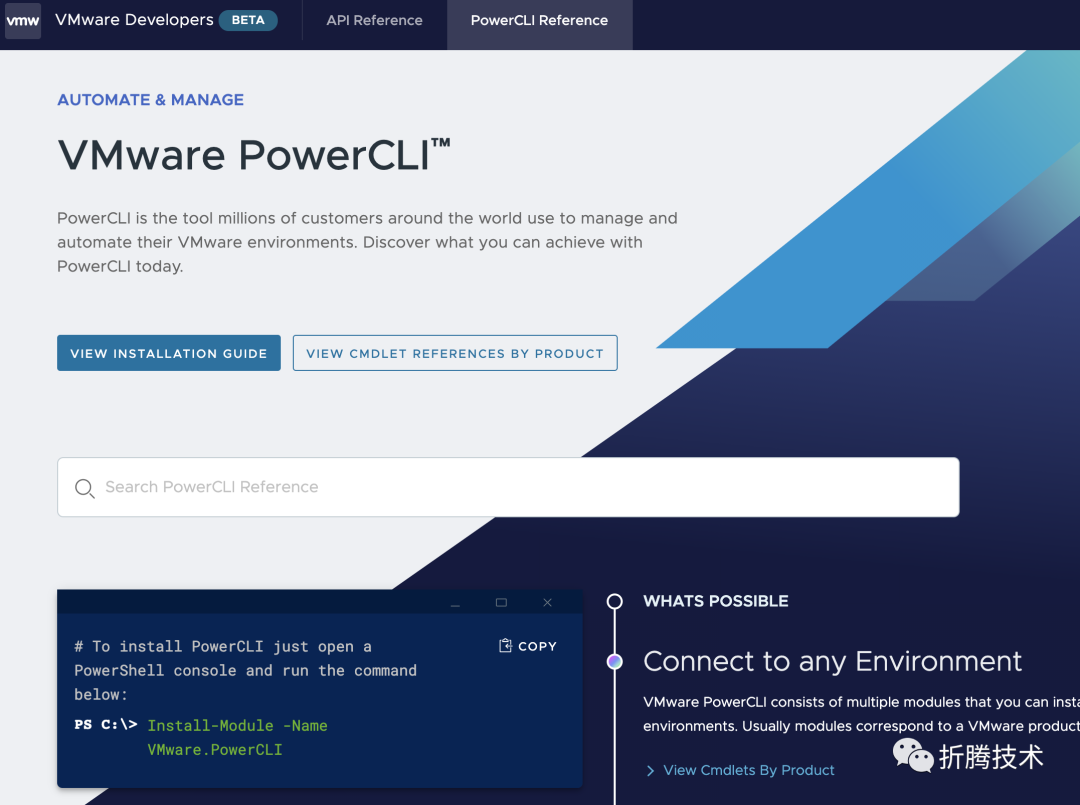 NUC 折腾笔记 - 安装 ESXi7