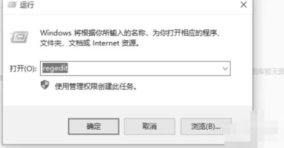 IE11禁止下载设置方法详解