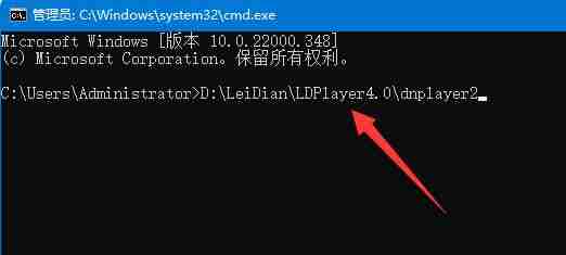 雷电模拟器怎么连接android studio? 雷电模拟器连接android studio的方法