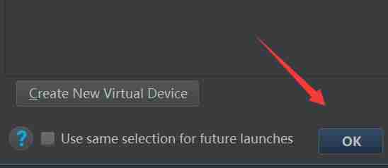 雷电模拟器怎么连接android studio? 雷电模拟器连接android studio的方法