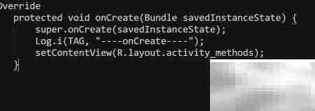 activity用法详解