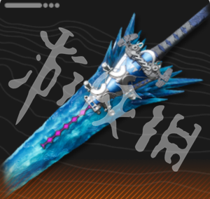 终末地别礼武器选哪个-明日方舟终末地别礼最强武器选择推荐