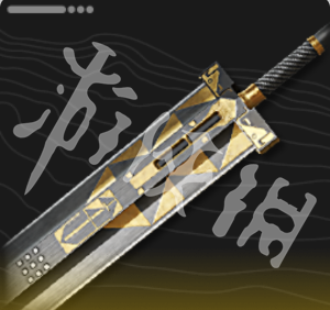 终末地别礼武器选哪个-明日方舟终末地别礼最强武器选择推荐