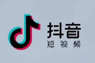 抖音企业认证取消方法详解
