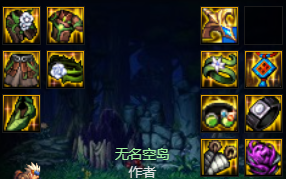 dnf剑魂110最强装备怎么搭配-2023极诣剑魂装备搭配推荐