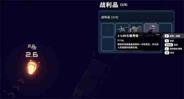 逃离鸭科夫风暴区如何进去