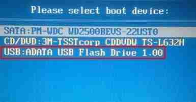 win10重装系统主板设置u盘启动不了？解决u盘启动不了问题
