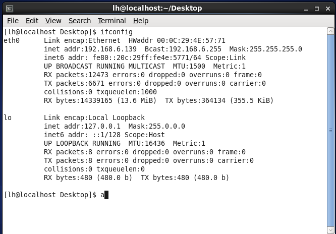 Hadoop环境搭建--Linux 环境准备
