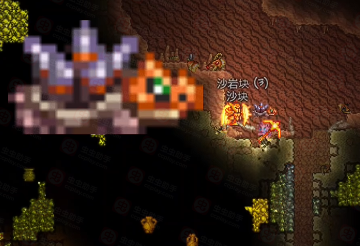 《泰拉瑞亚》帕鲁宠物获取方法