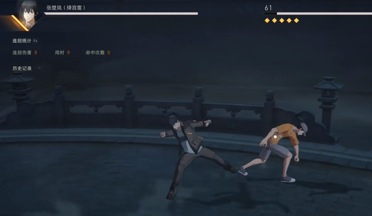 《异人之下》张楚岚强度介绍