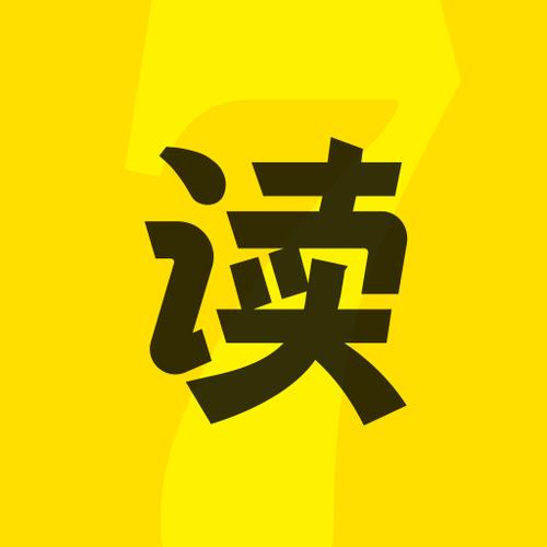 得间小说app广告关闭教程及清理方法