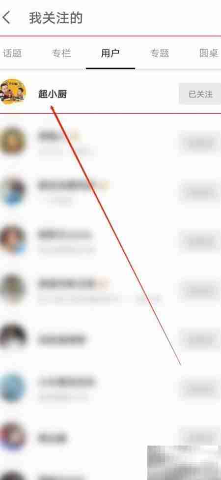 超小厨停更原因揭秘