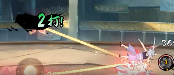 《火影忍者手游》夏日香燐介绍