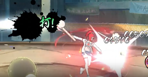 《火影忍者手游》夏日香燐介绍