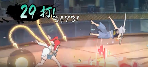 《火影忍者手游》夏日香燐介绍