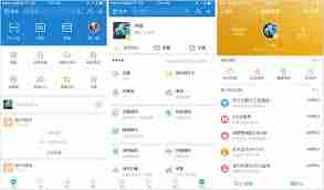 如何把钱收到支付宝