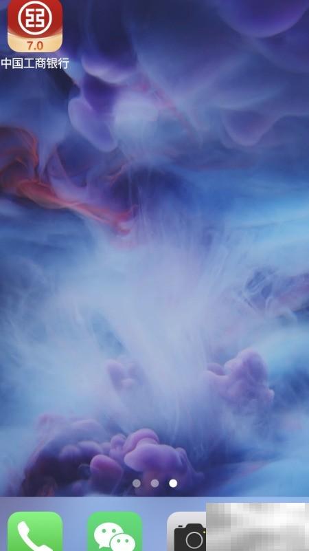 上海市政府债券购买方法详解