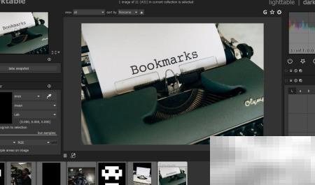 darktable radius滤镜调整技巧分享