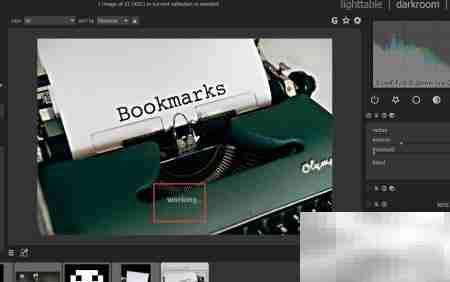 darktable调整radius滤镜技巧