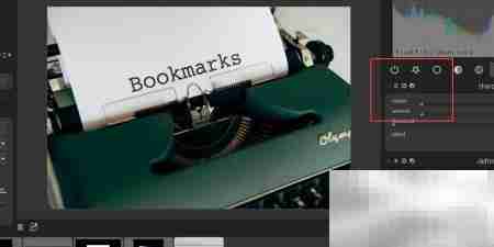 darktable调整radius滤镜技巧